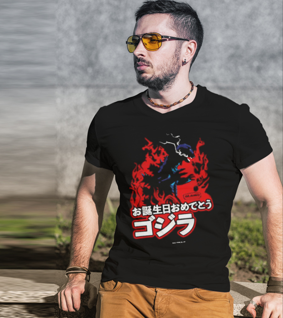 Happy Birthday Godzilla King Of The Monsters T-Shirt