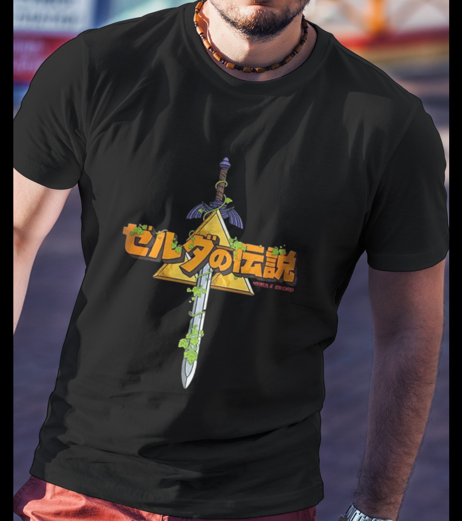 Hyrule Sword Triforce T-Shirt
