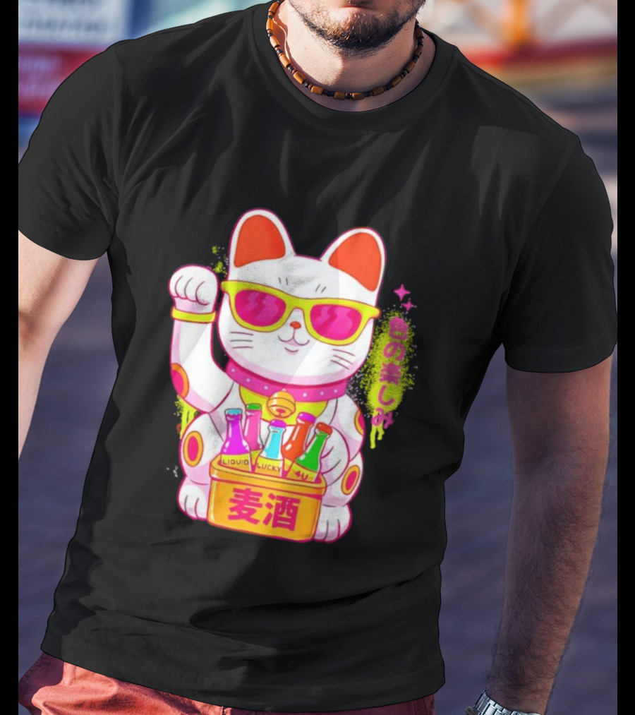 Lucky Maneki Neko With Sunglasses And Colorful Drinks T-Shirt