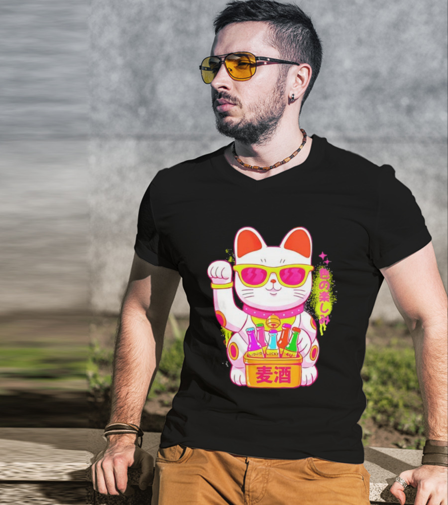 Lucky Maneki Neko With Sunglasses And Colorful Drinks T-Shirt