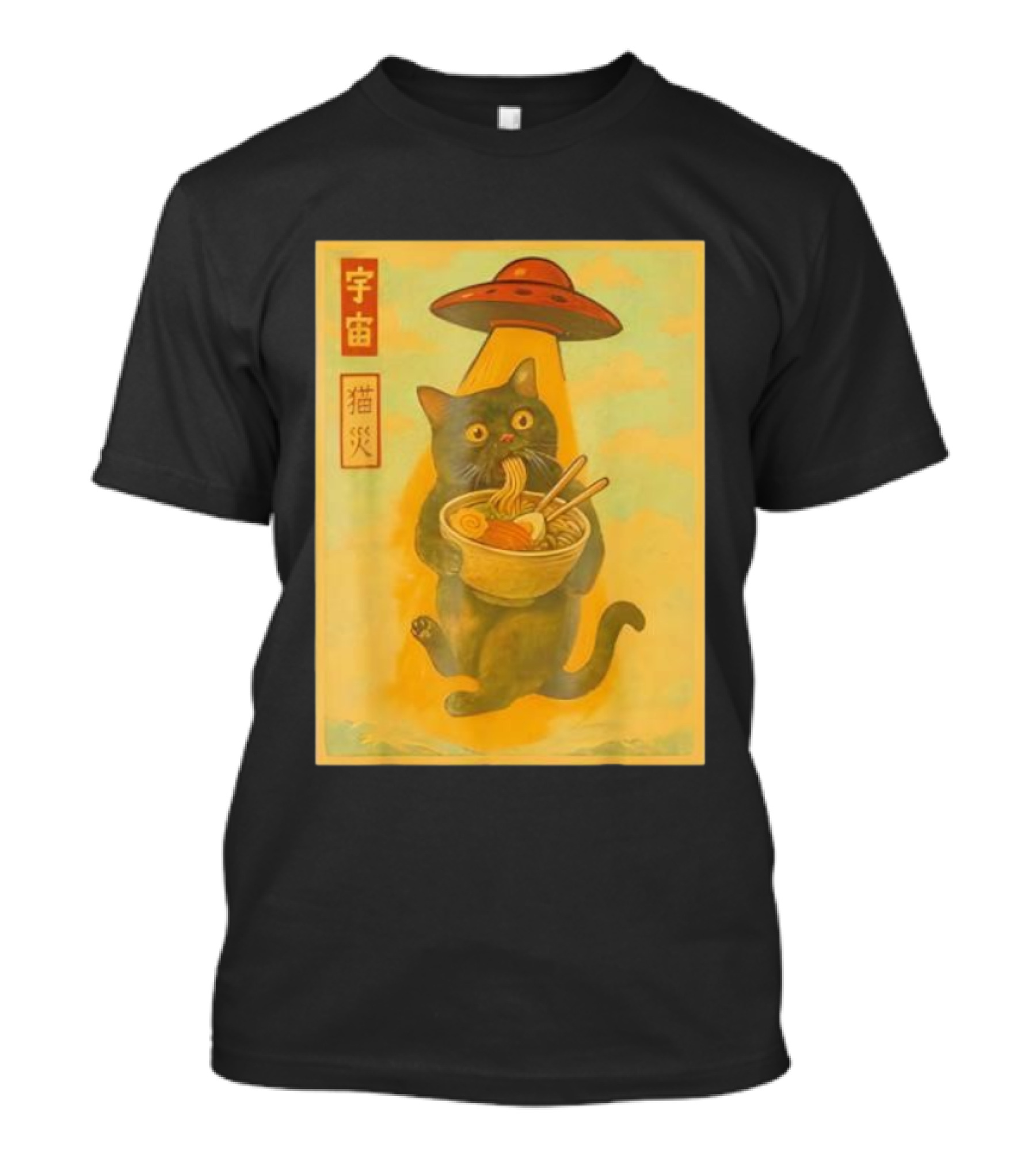 Funny Cat Ramen UFO Japanese Anime Kawaii Noodles T-Shirt
