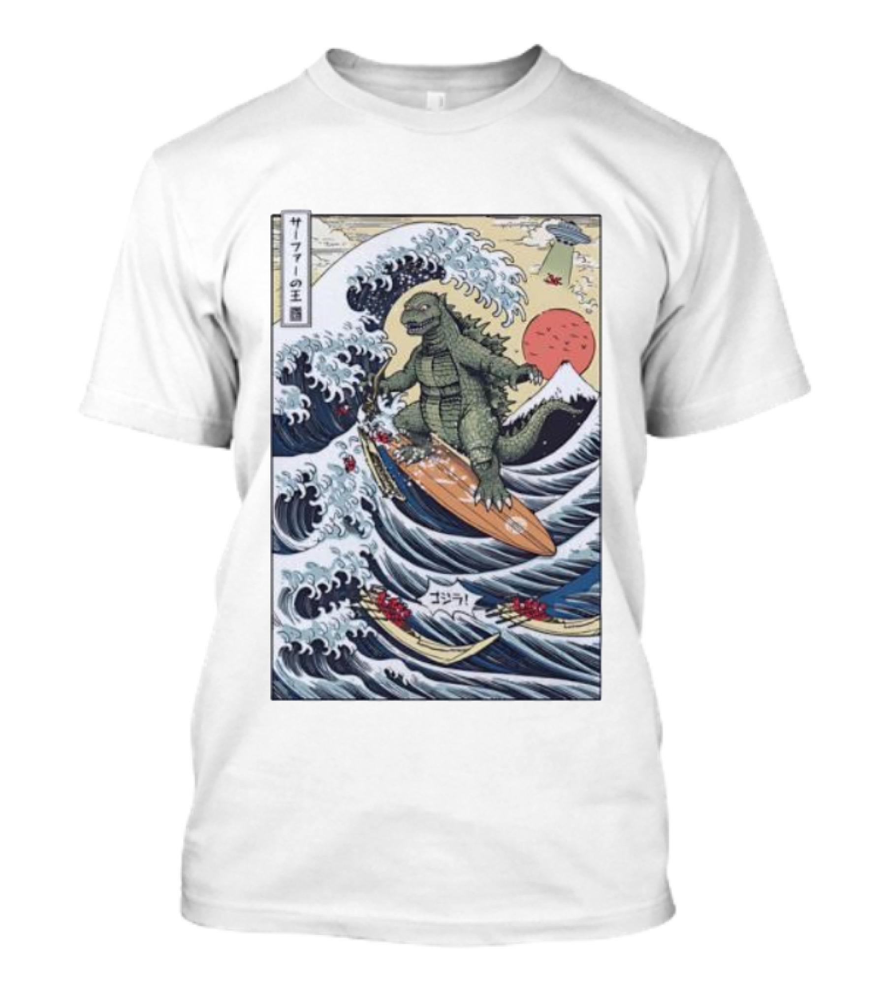 King Of Surfers Godzilla Riding The Great Wave Off Kanagawa Vintage Kaiju Scene T-Shirt