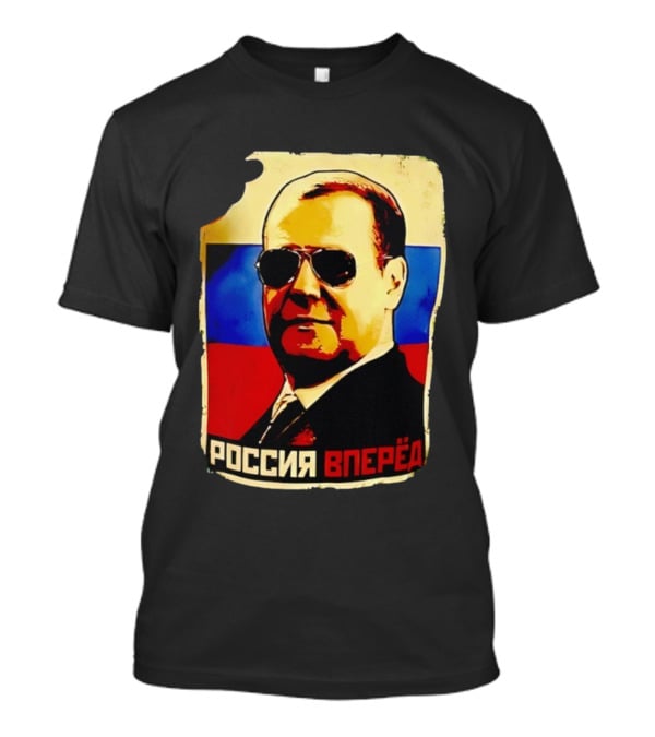 Dmitry Anatolyevich Medvedev Russia Vpered Vintage Style T-Shirt