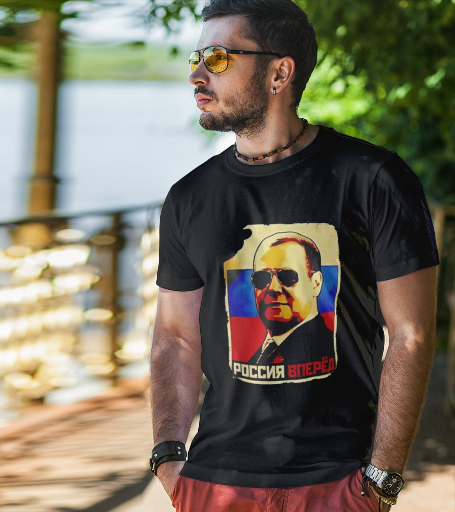 Dmitry Anatolyevich Medvedev Russia Vpered Vintage Style T-Shirt