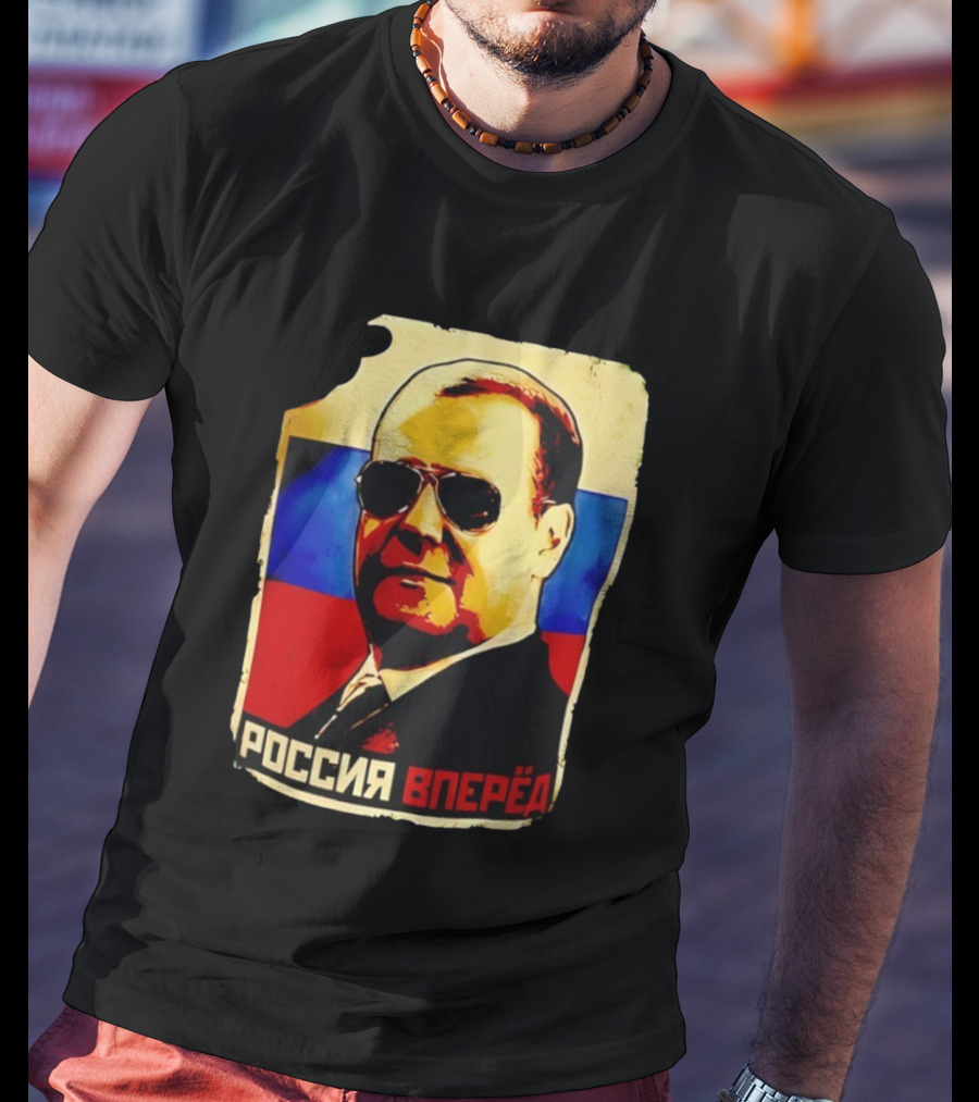Dmitry Anatolyevich Medvedev Russia Vpered Vintage Style T-Shirt