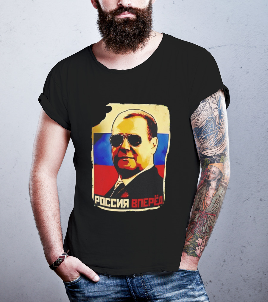 Dmitry Anatolyevich Medvedev Russia Vpered Vintage Style T-Shirt