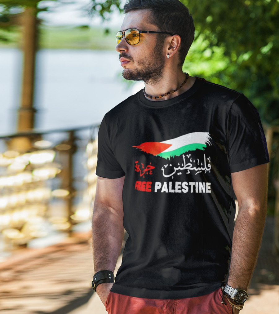Free Palestine Gaza Flag Palestinian T-Shirt