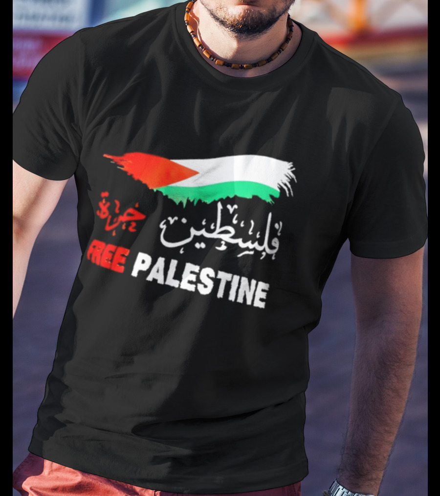 Free Palestine Gaza Flag Palestinian T-Shirt