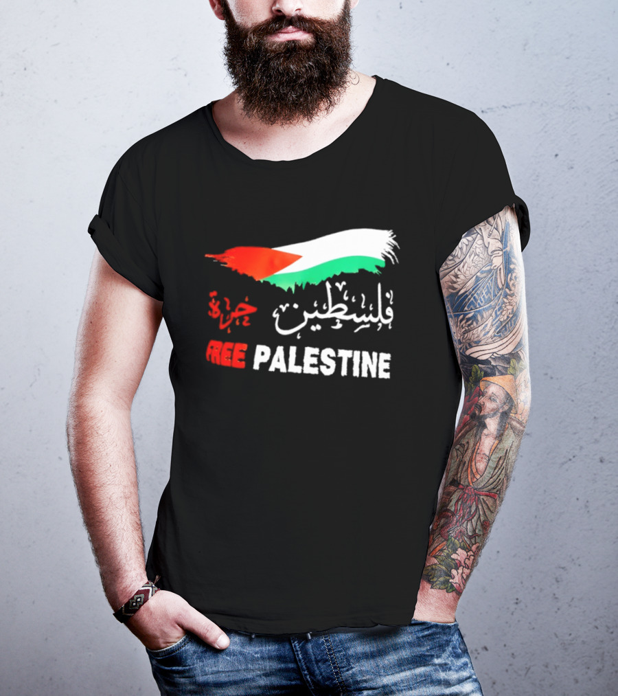 Free Palestine Gaza Flag Palestinian T-Shirt