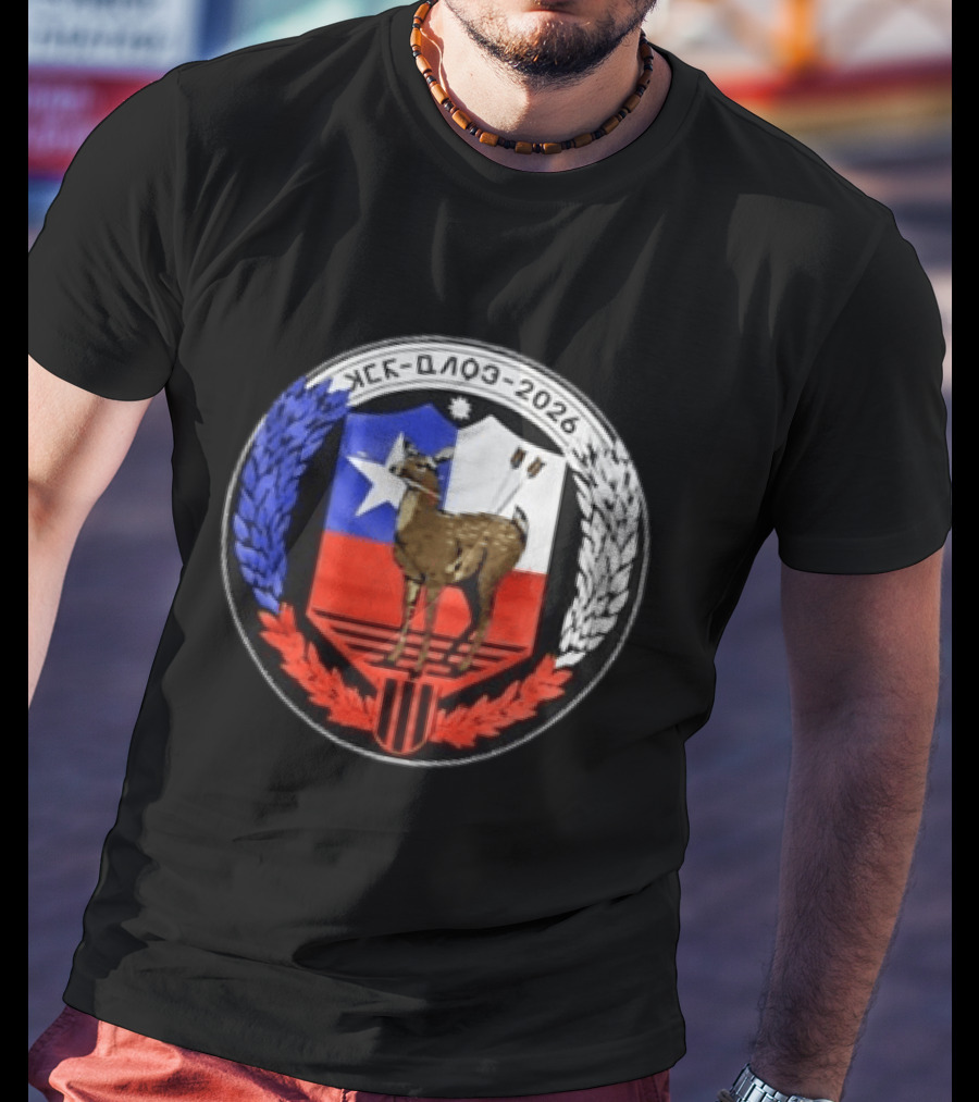 My Chemical Romance X Chile The Black Parade Tour 2026 Chilean Symbol Crest T-Shirt