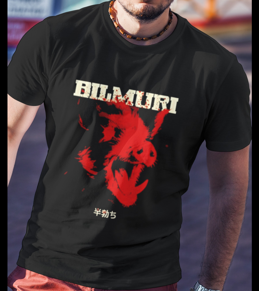 Bilmuri Japanese Wild Boar Red Ink 4035 T-Shirt