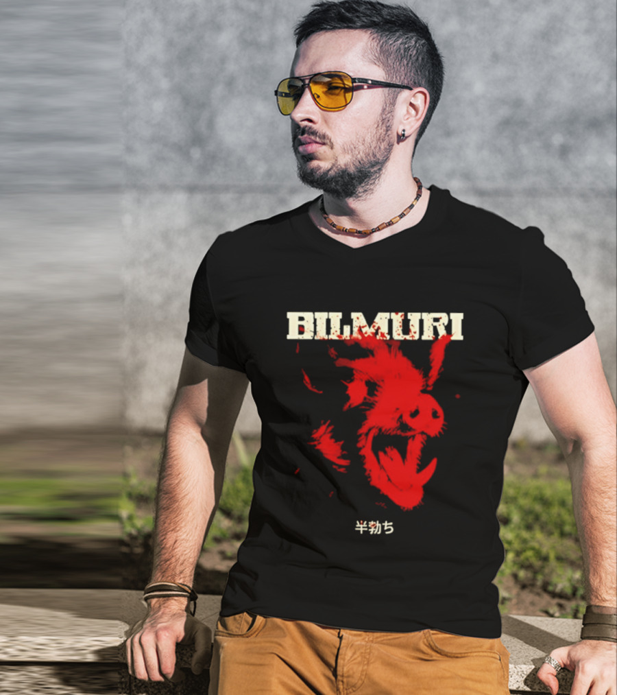 Bilmuri Japanese Wild Boar Red Ink 4035 T-Shirt