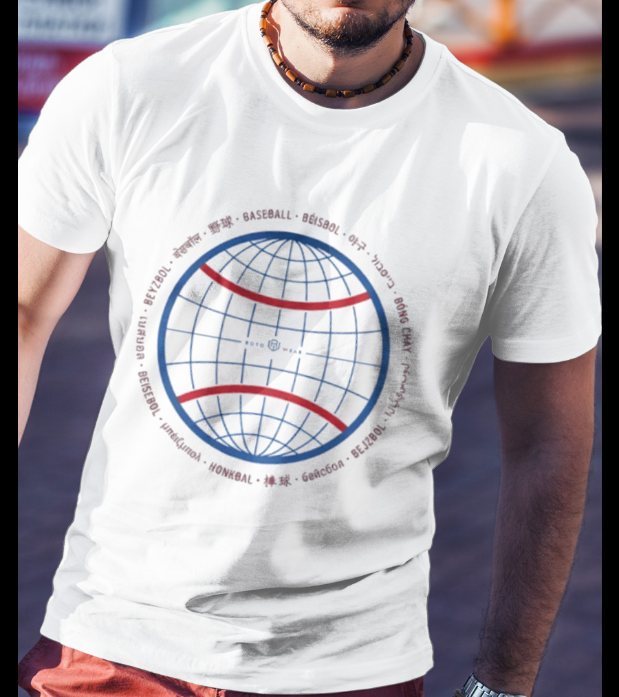 Global Baseball International Language Circle T-Shirt
