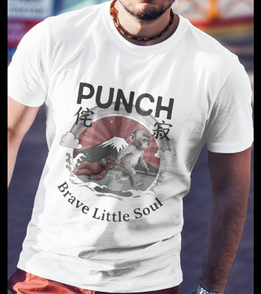 PUNCH Baby Monkey Brave Little Soul T-Shirt
