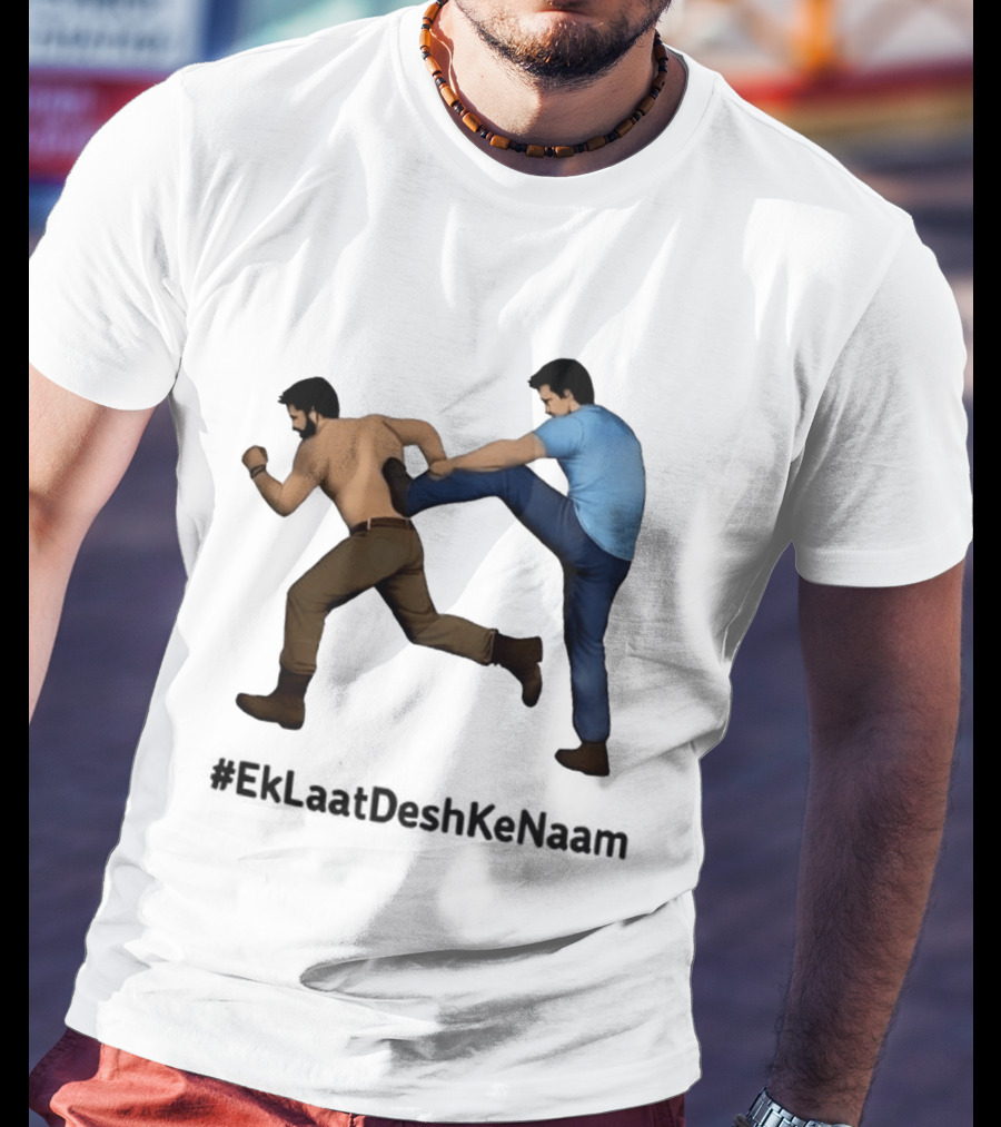 EkLaatDeshKeNaam Inspirational Kick T-Shirt