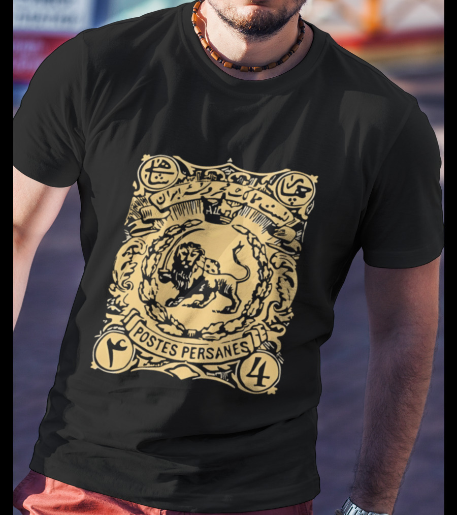 Postes Persanes Persian Lion Stamp Heritage T-Shirt