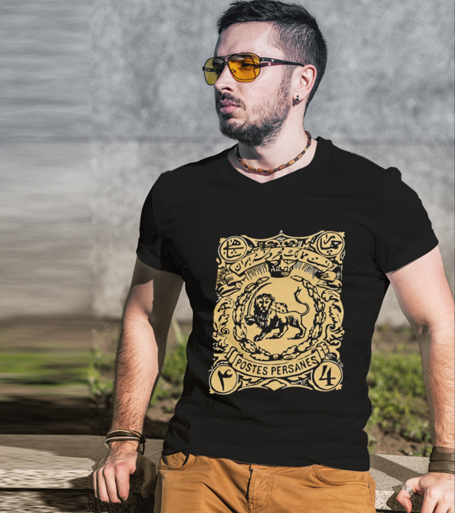 Postes Persanes Persian Lion Stamp Heritage T-Shirt