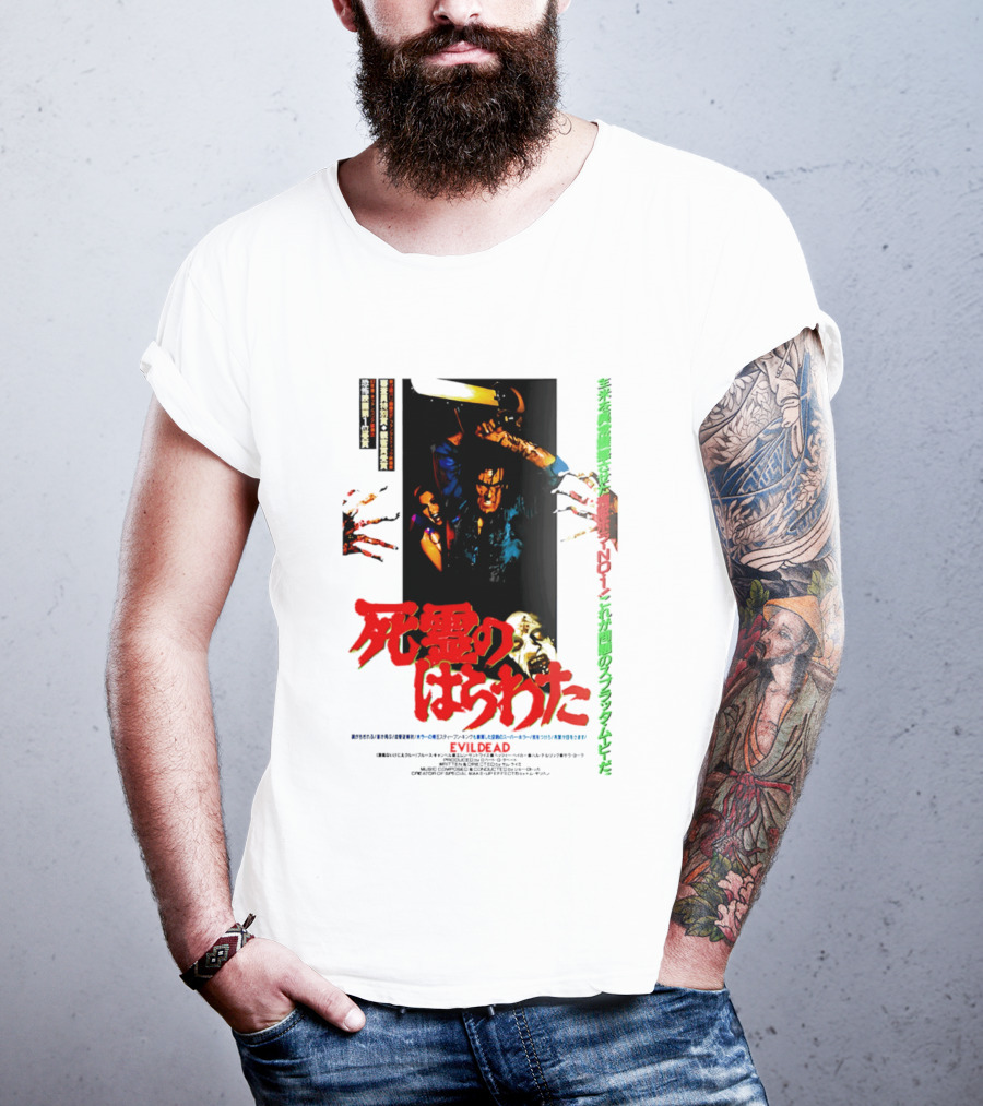The Evil Dead Japanese Horror Movie T-Shirt