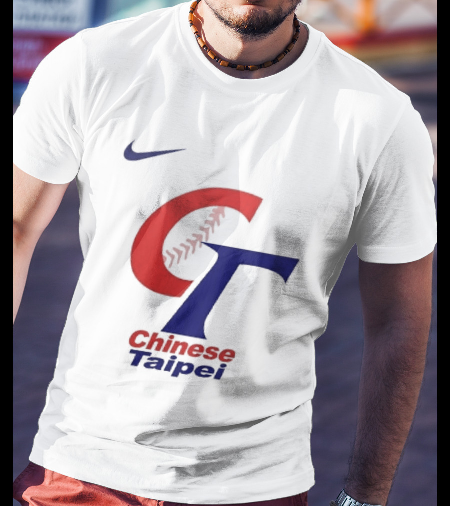 Chinese Taipei Special WBC 2026 Two Sided CT Baseball T-Shirt