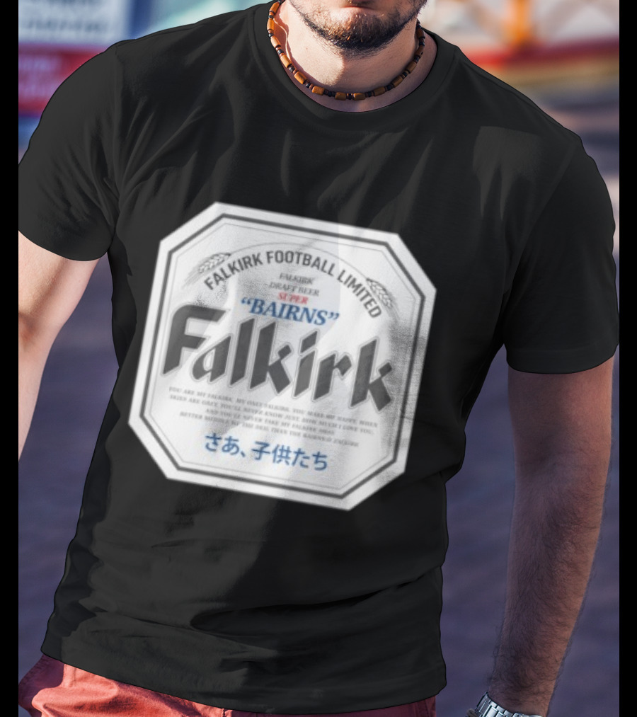 Falkirk Japanese Beer T-Shirt