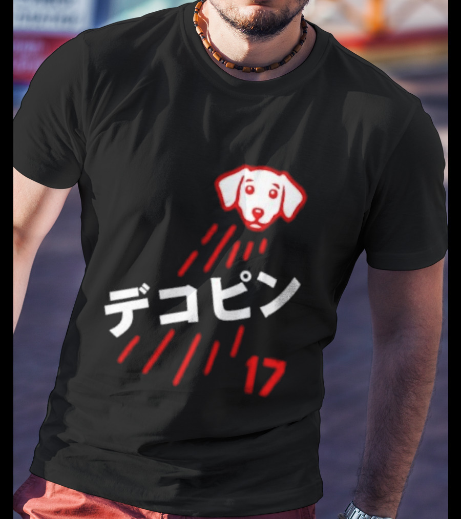 Decoy Los Angeles Dodgers 17 Ohtani Shohei T-Shirt