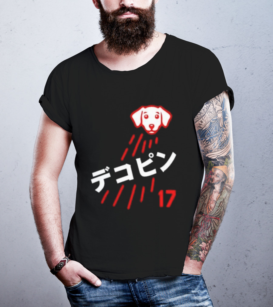 Decoy Los Angeles Dodgers 17 Ohtani Shohei T-Shirt