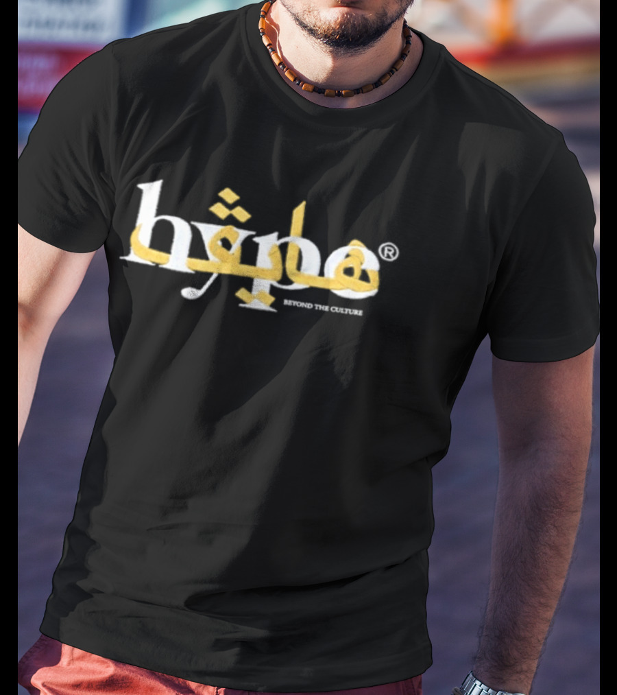 Hype Sacred Calligraphy Text Bold Yellow White T-Shirt