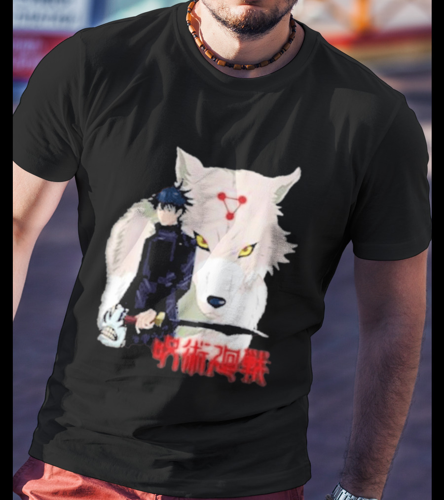 Warugaki Megumi Fushiguro Jujutsu Kaisen T-Shirt