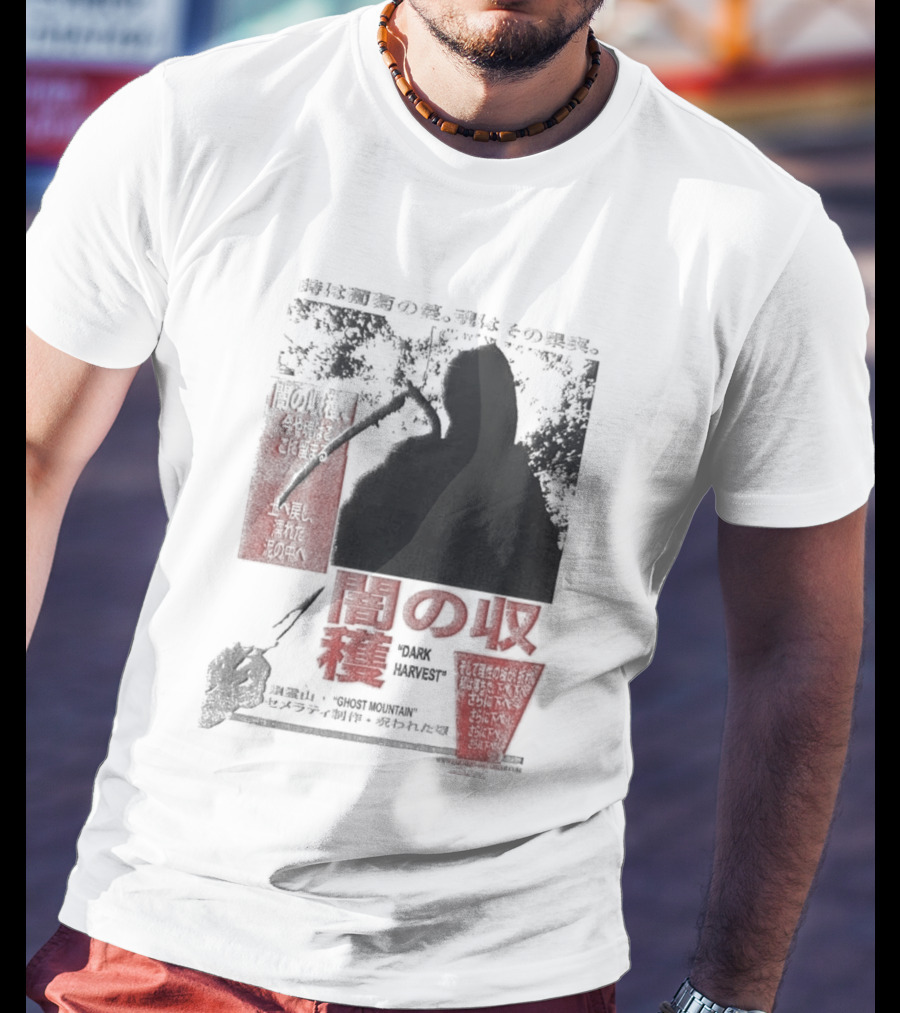 Farmer's Daughter Last House Movie T-Shirt