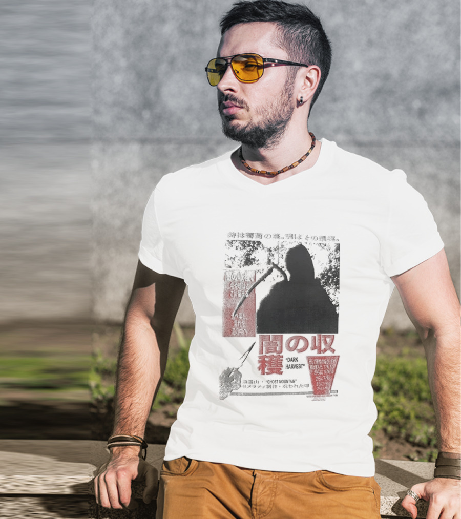 Farmer's Daughter Last House Movie T-Shirt