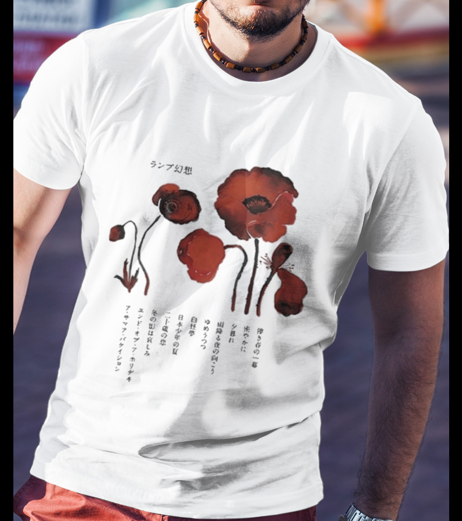Poppy Flowers Lamp Genso 2025 Vintage Aesthetic T-Shirt