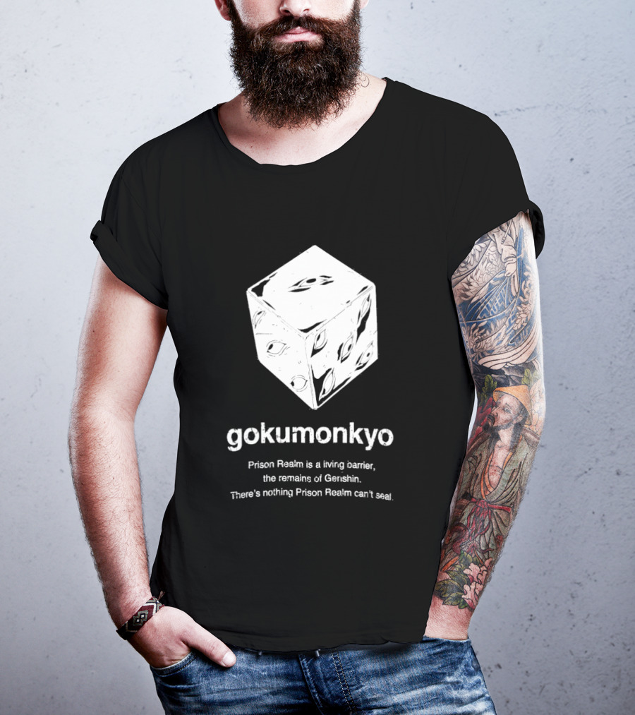 Jump Ichiban Jujutsu Kaisen X Mangart Beams Gokumonkyo Prison Realm T-Shirt