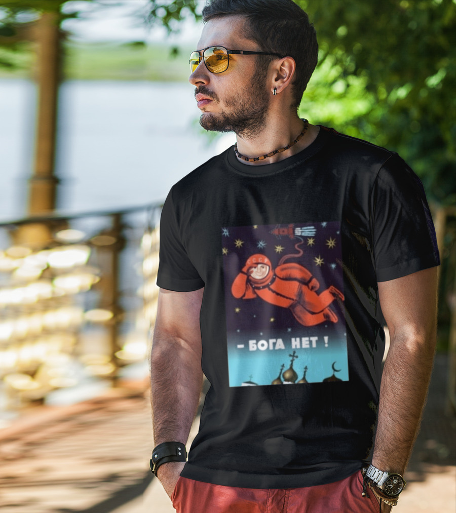 Soviet CCCP Cosmonaut Boga Net Space Exploration Communist Atheism T-Shirt