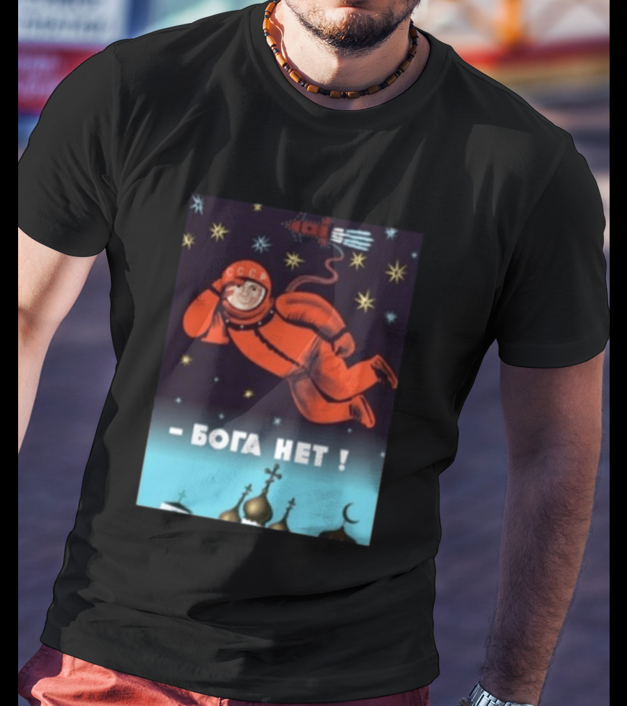 Soviet CCCP Cosmonaut Boga Net Space Exploration Communist Atheism T-Shirt