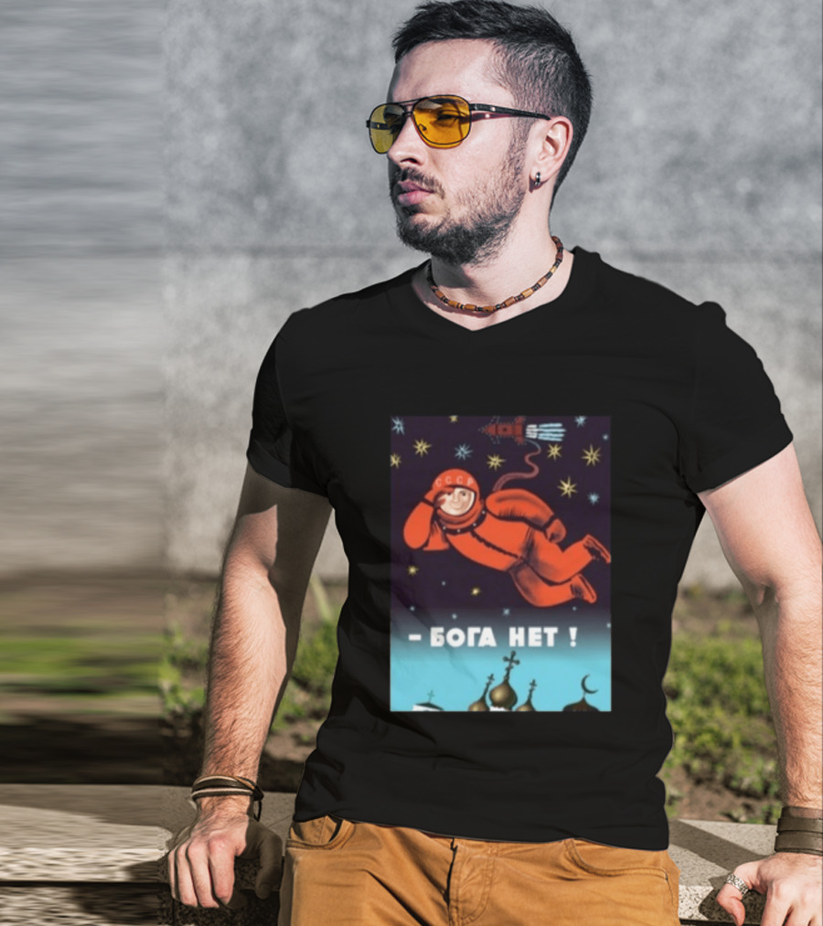 Soviet CCCP Cosmonaut Boga Net Space Exploration Communist Atheism T-Shirt