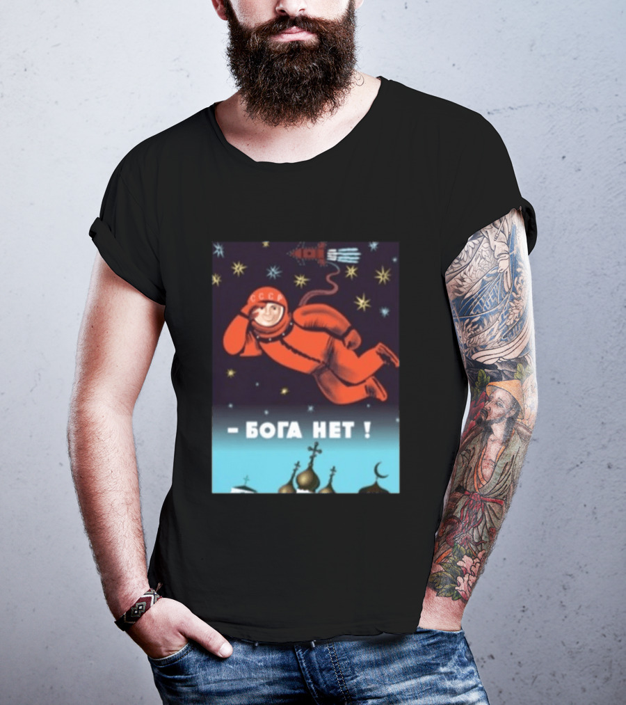 Soviet CCCP Cosmonaut Boga Net Space Exploration Communist Atheism T-Shirt