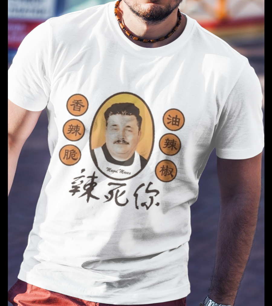 Ludwig Tip2tip Magic Moves Asian Text Spicy T-Shirt