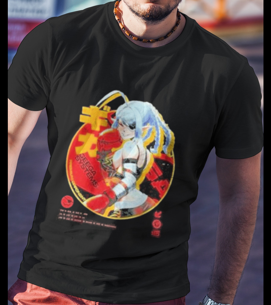 Geega Systems Supersized Boxing T-Shirt