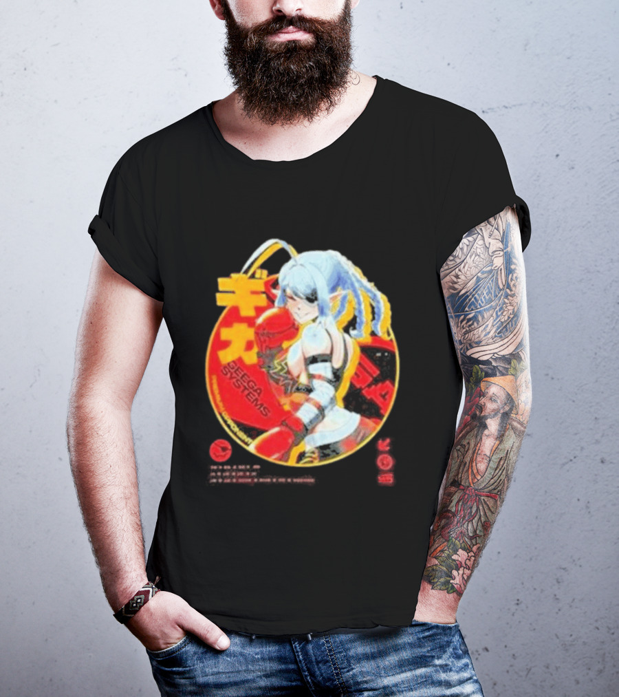 Geega Systems Supersized Boxing T-Shirt