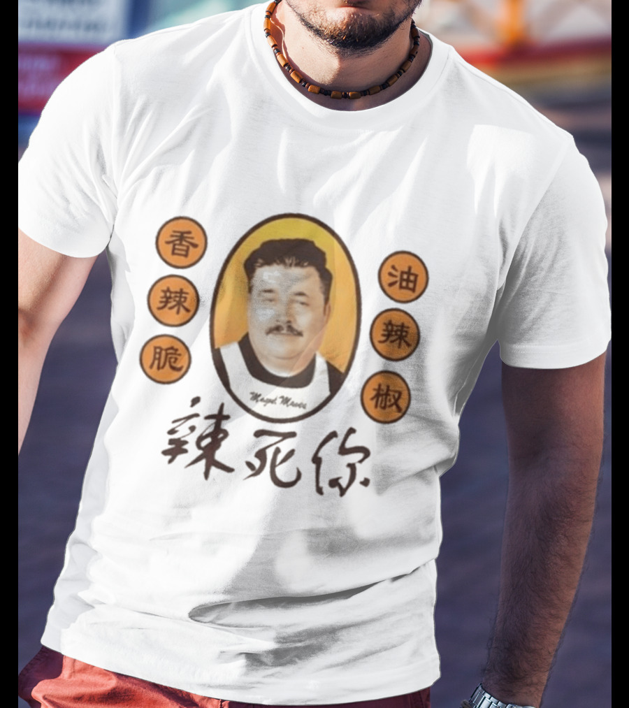 Ludwig Ahgren Tip 2 Tip It'll Kill You Mogel Moves T-Shirt