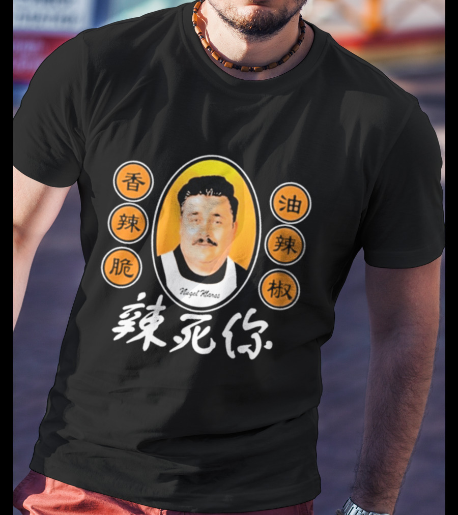 Ludwig Chili Oil Spicy Mandarin Design With Retro Portrait And Chinese T-Shirt