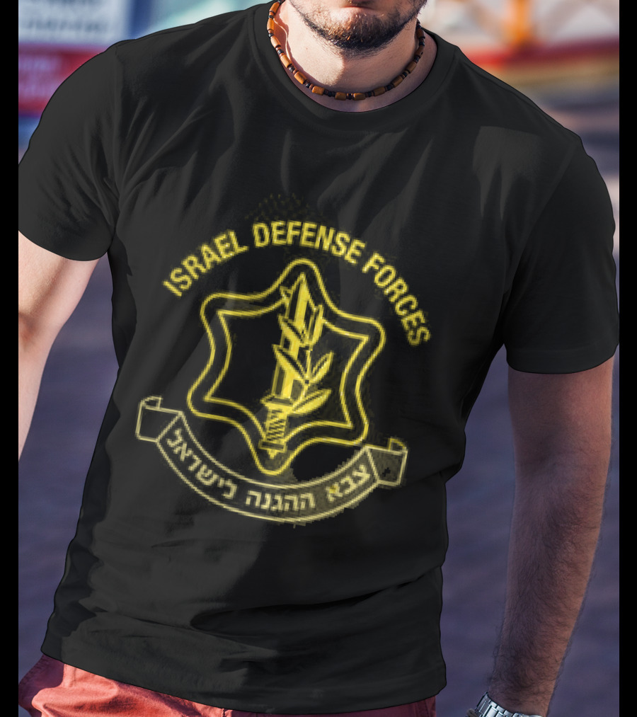 Cole Allen IDF Israeli Defense Forces Emblem Yellow Star T-Shirt