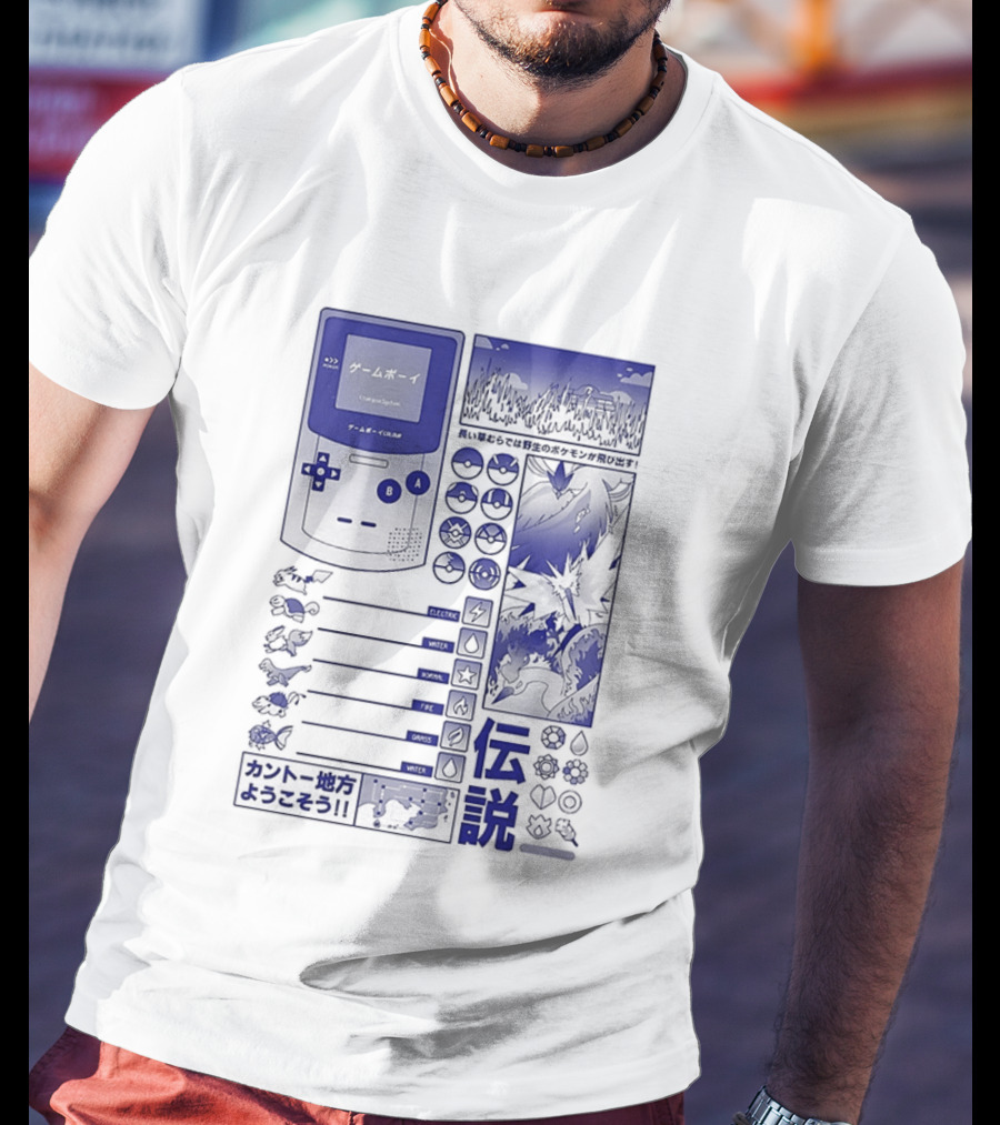 Pikachu Game Boy Gen 1 Pokémon Monsters Japanese T-Shirt