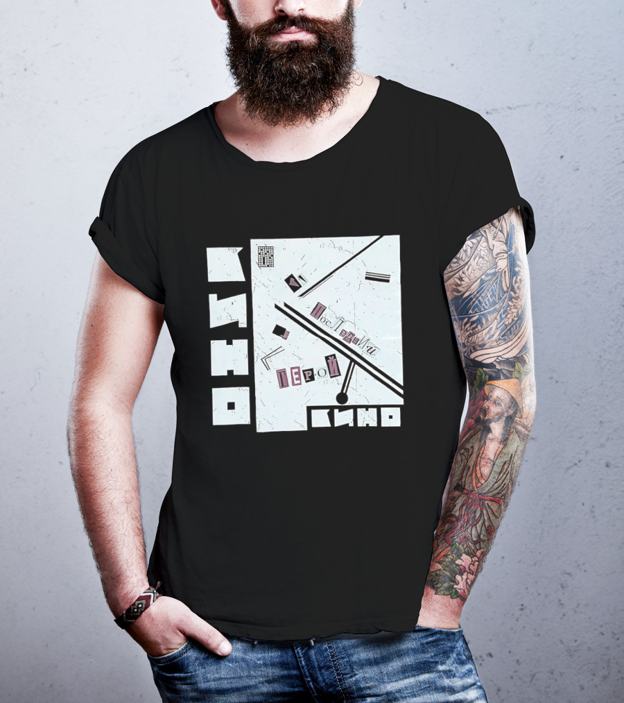 Posledniy Geroy Kino Soviet Rock Band 1989 Album Cover T-Shirt