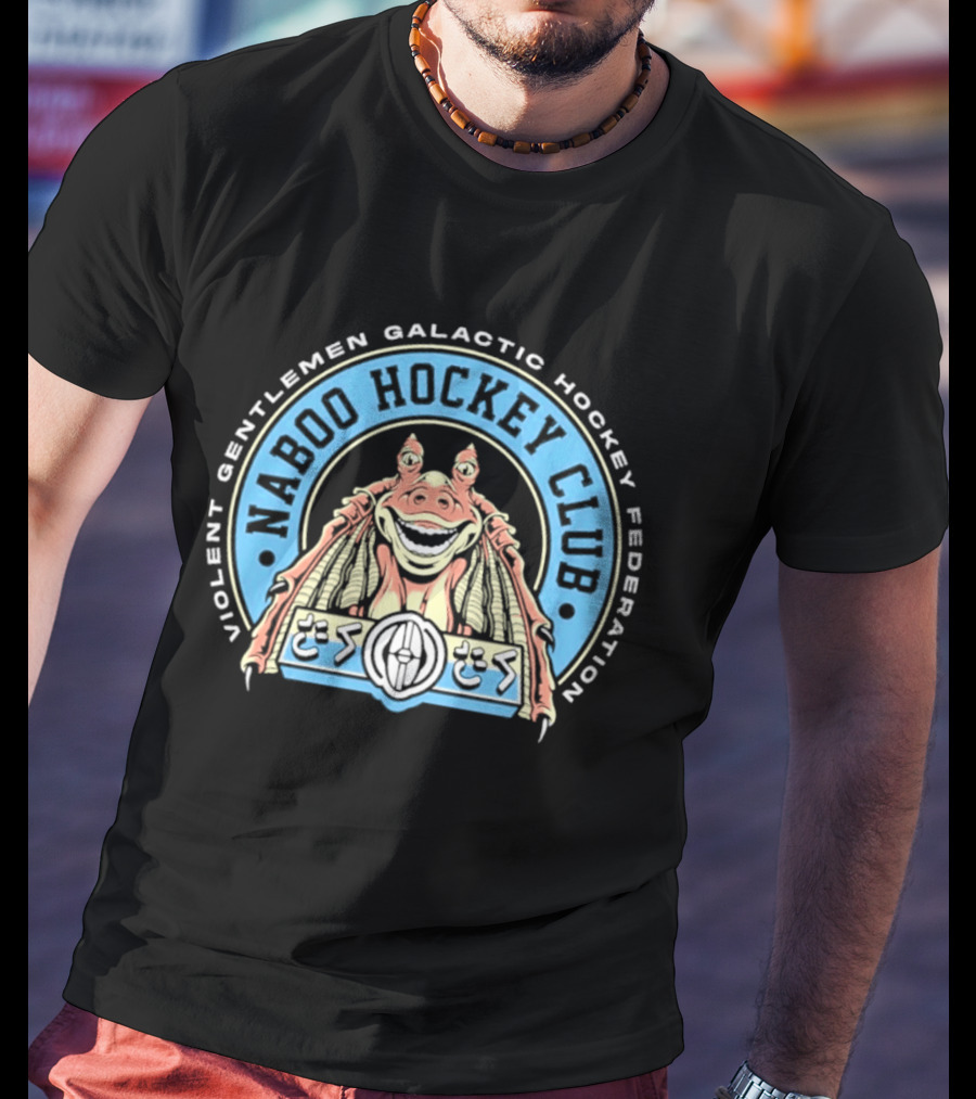 Violent Gentlemen Galactic Hockey Federation Naboo Hockey Club 2026 Retro Alien T-Shirt