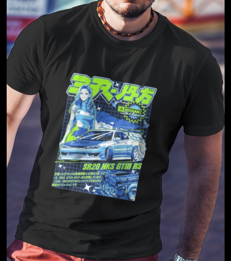 Nissan Silvia S15 SR20 HKS GTIII RS JDM Anime Manga T-Shirt