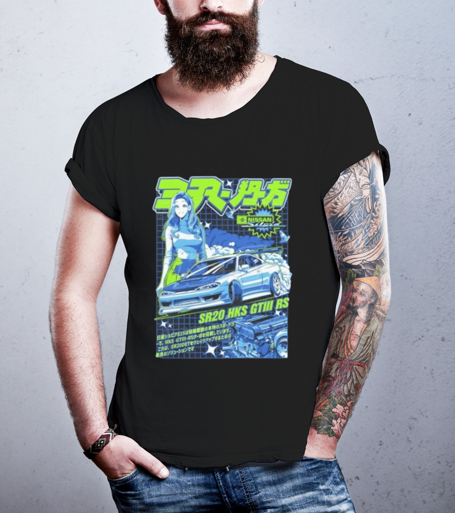 Nissan Silvia S15 SR20 HKS GTIII RS JDM Anime Manga T-Shirt