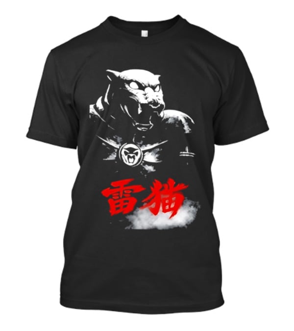 King Armor Thundercat Japanese Kanji T-Shirt