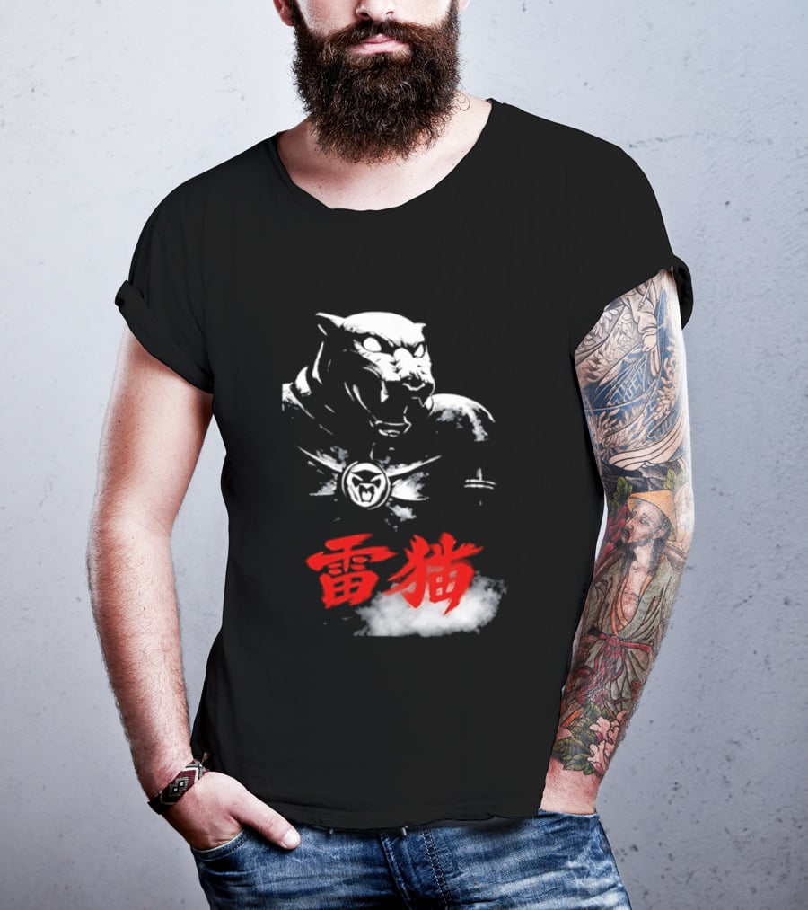 King Armor Thundercat Japanese Kanji T-Shirt