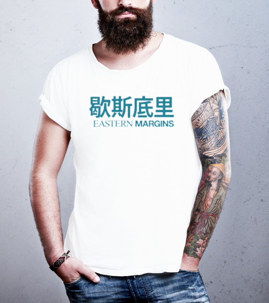 Budots Will Never Die But You Will Eastern Margins T-Shirt